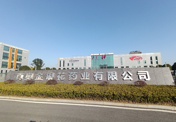 白丝少萝无毛网站